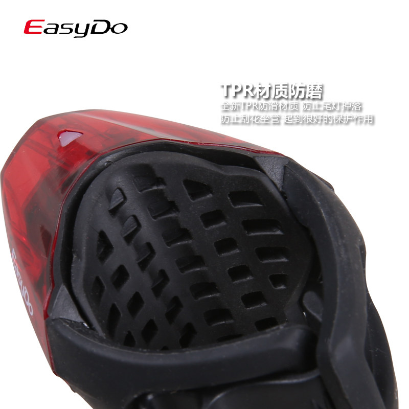 Lumière vélo EASYDO - Taillights - Ref 2401001 Image 5