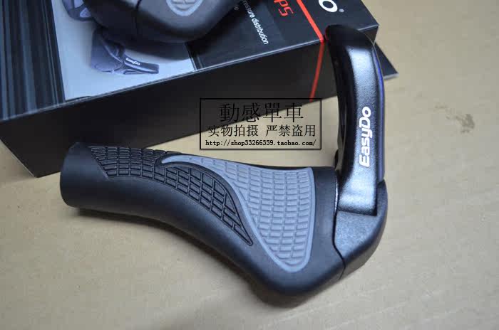 Poignées de vélo - Ref 2341735 Image 4