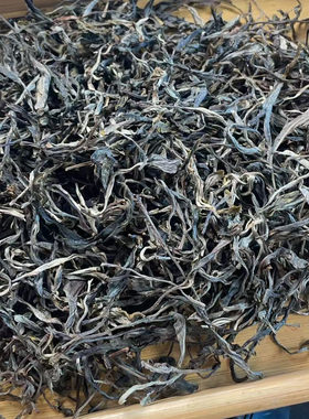 生茶2025年无上茶王金丝小叶古树单株散茶SAP02347-AV4-250g*1份