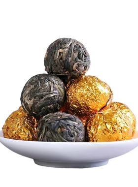 2020年野人山古树龙珠生茶887DBV112HY-30颗*1份