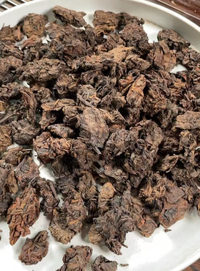 2018年古树熟茶老茶头VG188SFQ88956gy66-1000g*1份