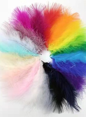 全绒羽毛饰品配件材料幼儿园diy手工辅料散毛鸡毛头饰12-18cm