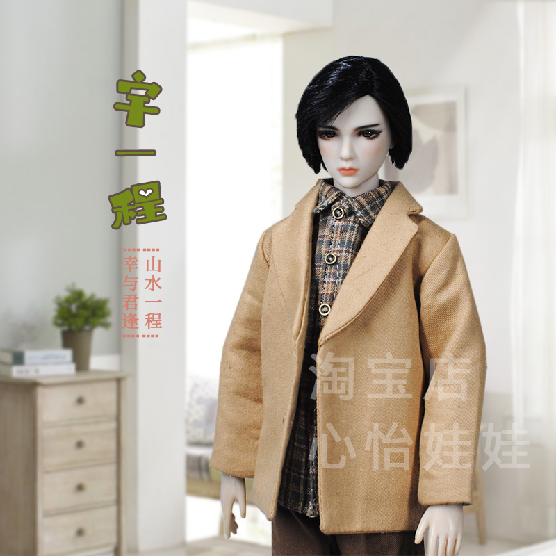 心怡娃娃男友关节人偶女孩玩具