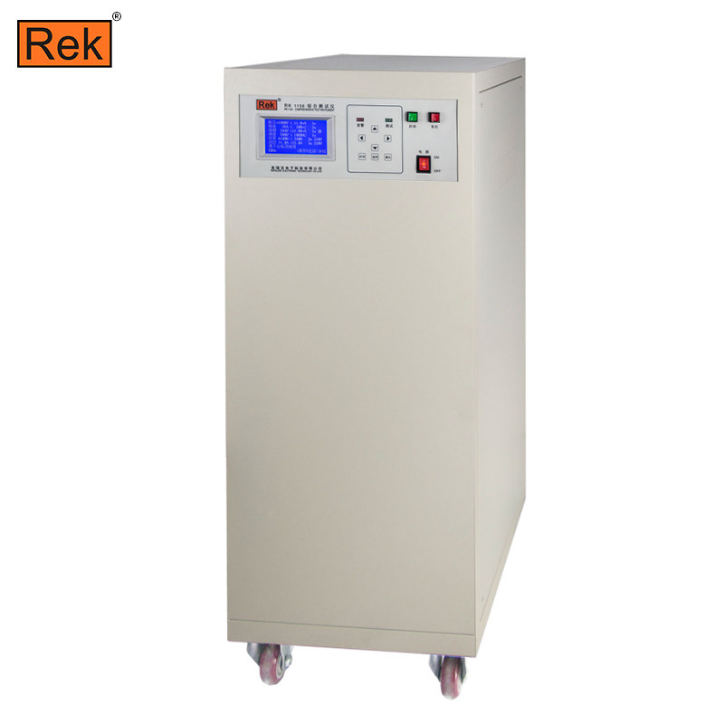 美瑞克RK1156数显耐压综合测试仪绝缘接地电阻泄漏电流测试6000W
