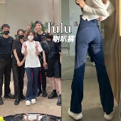 运动裤 外穿喇叭裤 子健身高腰提臀微喇赵露思 groove瑜伽裤 lulu同款