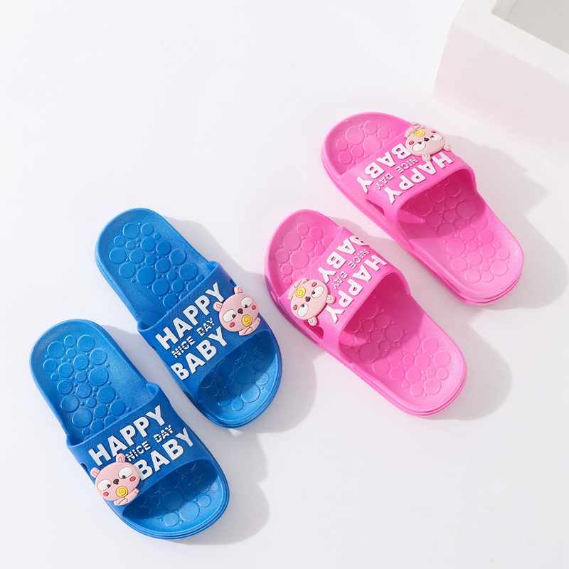 男孩沐浴拖鞋女童踩屎感拖鞋