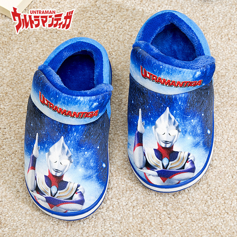 奥特曼儿童棉鞋冬季男童卡通棉拖室内家居小童包跟防滑保暖棉拖鞋