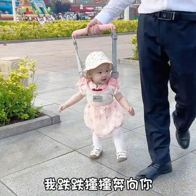 学步带防摔宝宝防勒神器夏季婴幼儿学走路儿童护腰两用牵引绳薄款