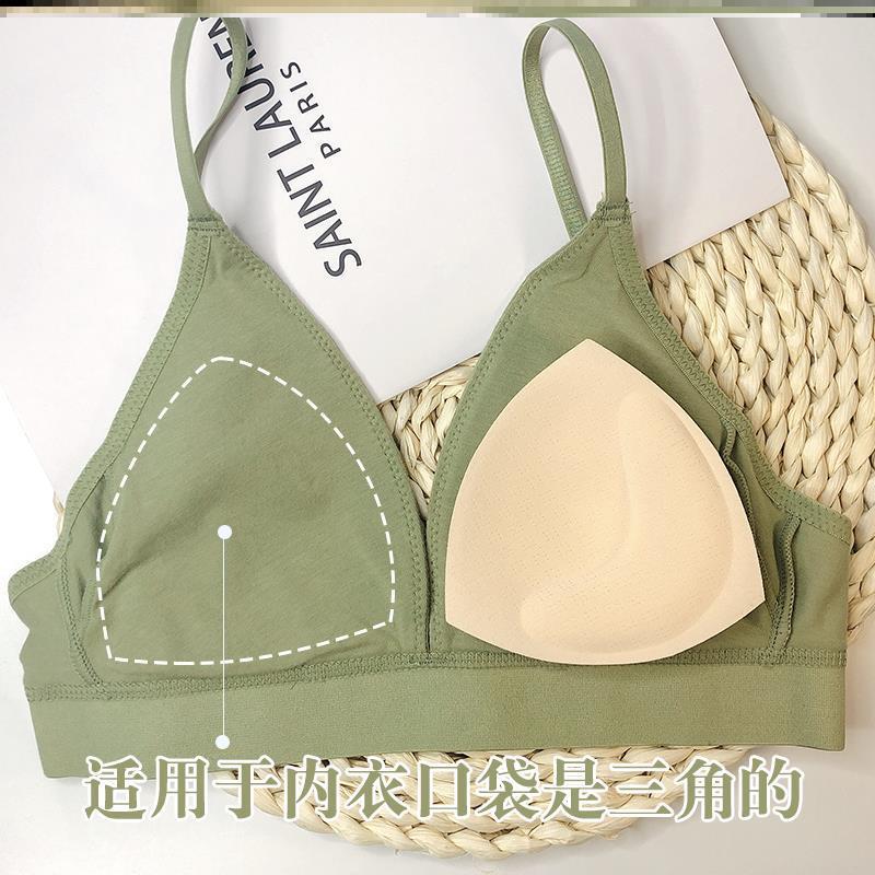 睡衣胸垫片泰国天然乳胶胸垫插片三角杯小胸聚拢比基尼法式文胸内