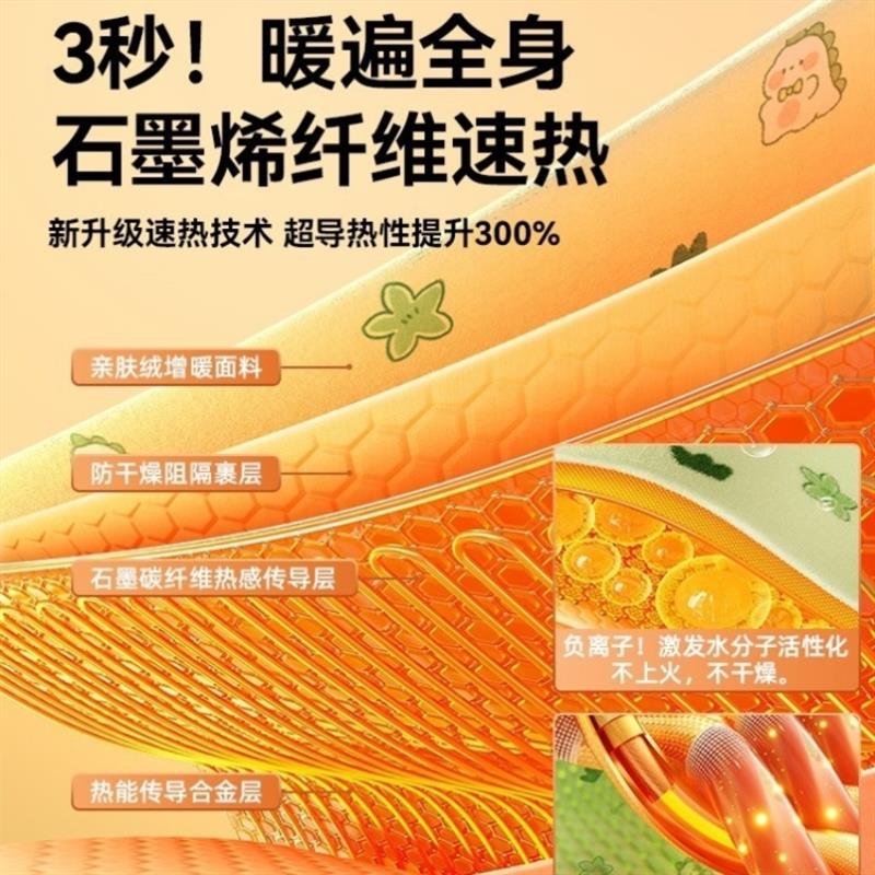 石墨烯电热毯双控双人电褥子单人学生宿舍安全恒温定时可调温水洗