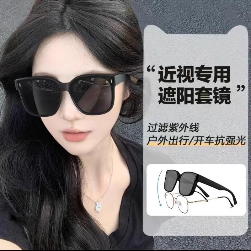 德国墨镜可套近视镜男女夹片防紫外线开车专用外配偏光太阳镜套镜