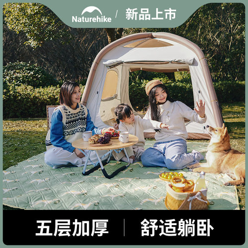 沙滩加厚野餐垫防潮垫Naturehike