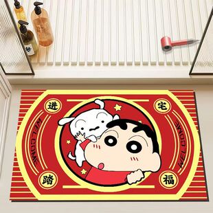 新年蜡笔小新地垫家用浴室地垫卫生间吸水脚垫淋浴间地垫入户门垫
