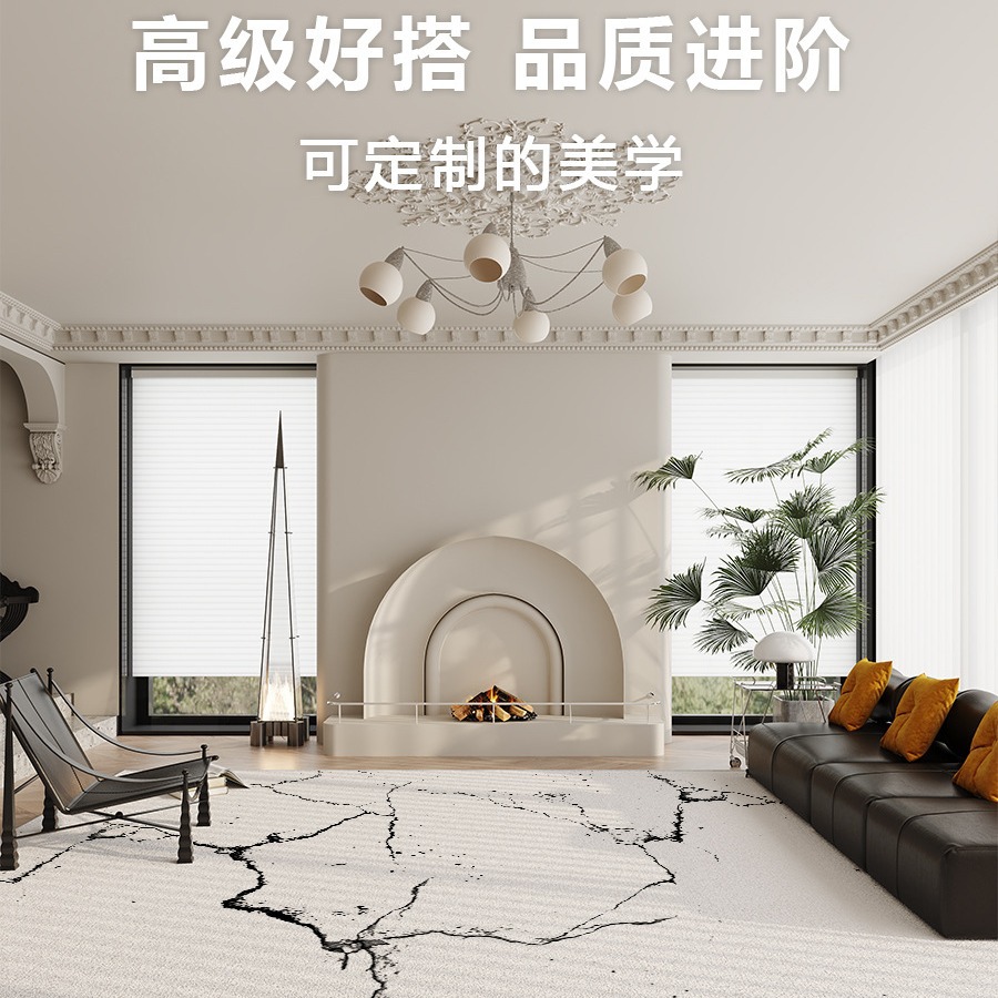 法式简约高级感地毯客厅三防圈绒卧室床边地毯防水加厚耐脏沙发毯