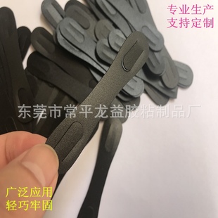 厂家直销PP胶粘钩彩盒提手3M飞机孔挂钩磨砂PET小提手 量大从优