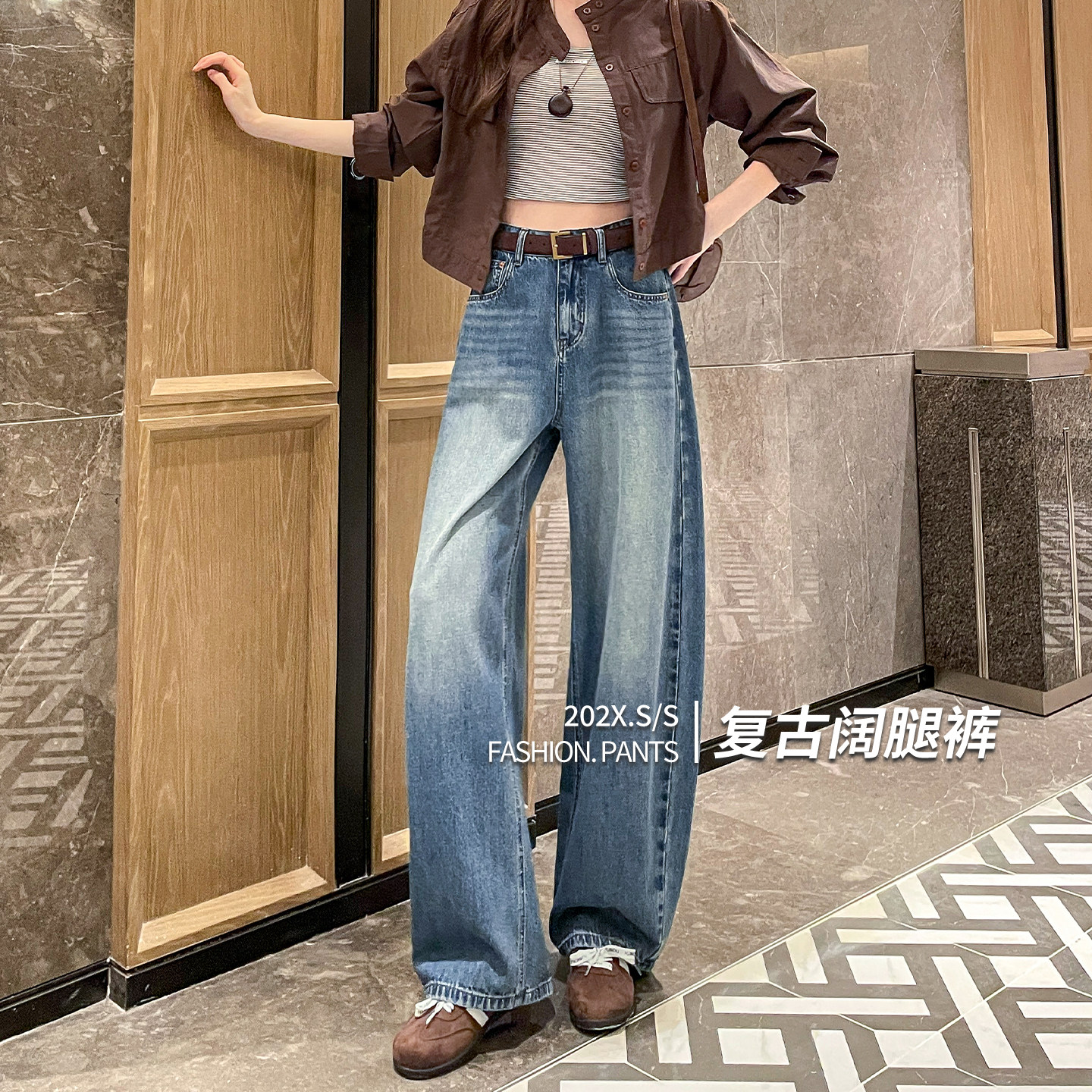 蓝色复古美式牛仔裤女款2026牛仔裤