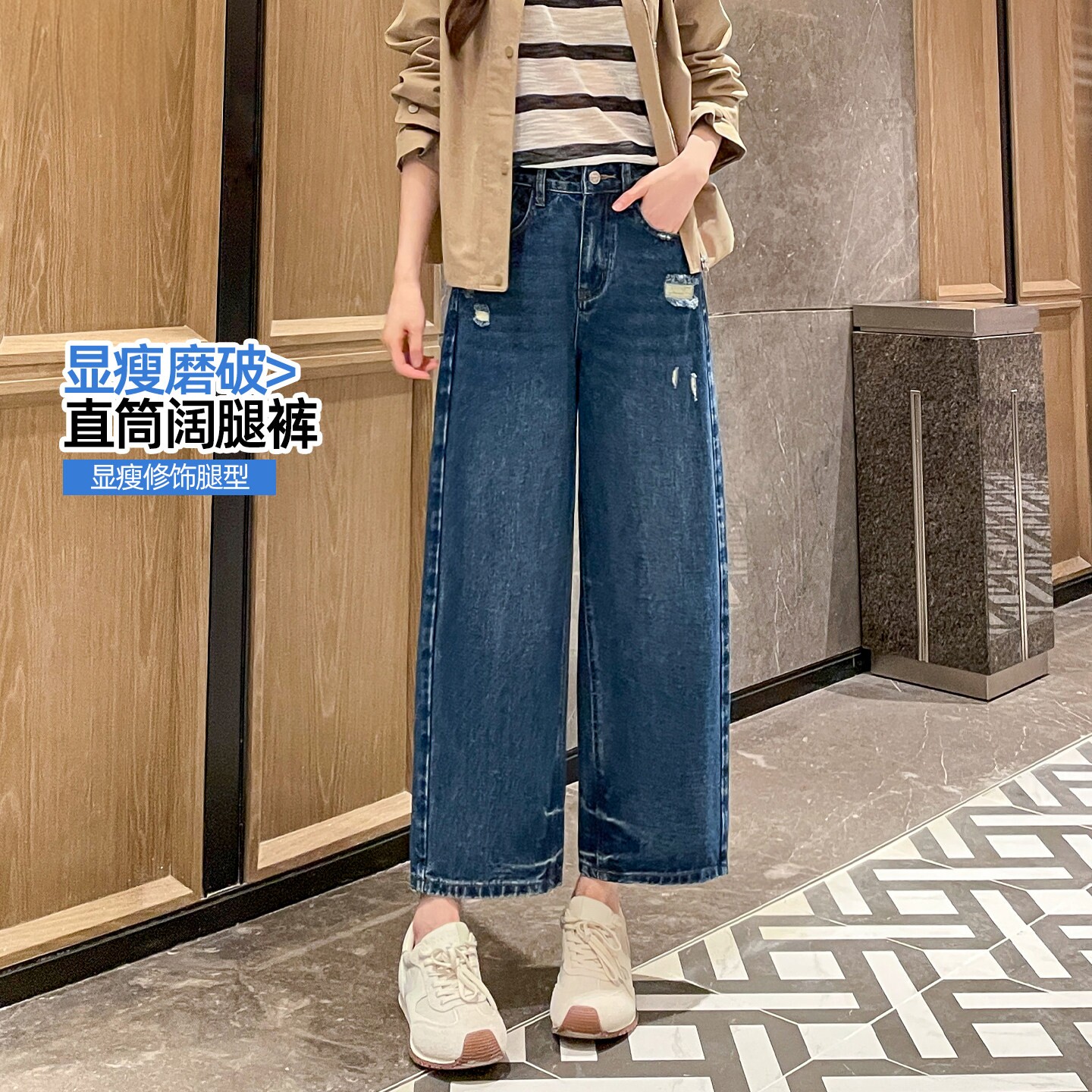 破洞哈伦九分牛仔裤女2026秋牛仔裤