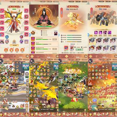 石破天惊GM定制版 是一款竖版挂机仙侠回合328无限代金2000买断