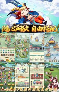 大圣竖版 开箱买断服进游即送代金券7777亿累充198=无限使用代金