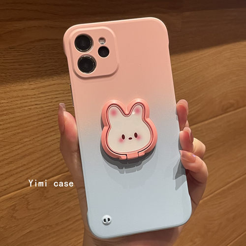 晕染粉蓝无边框兔子指环支架适用iPhone17Promax手机壳16plus苹果14半包硬壳15Pro卡通13保护套xsmax个性XR