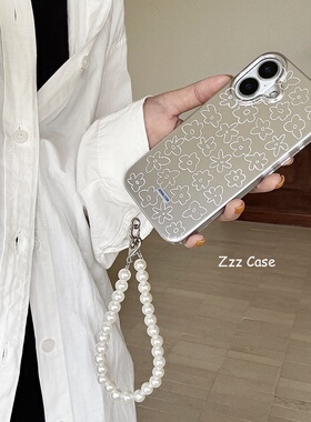 电镀满屏小花适用于iPhone16Promax手机壳苹果15Pro简约个性14链条手绳13情侣款保护壳