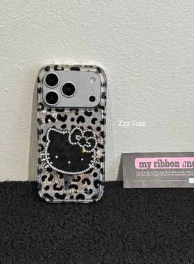 ZZZCASE棕底褶皱豹纹钻钻猫咪表情适用苹果17promax手机壳iphone161514保护套