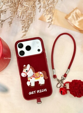 ZZZCASE新年款酒红色绒布刺绣福马适用苹果17promax手机壳iphone16本命年14女15pro毛球挂绳13复古保护套