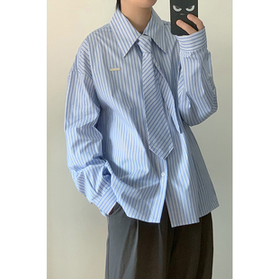 林弯弯日系学院少年感浅蓝色撞色条纹衬衫oversize衬衣男女外套