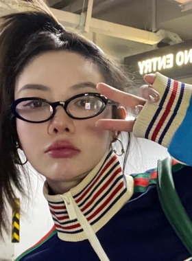 椭圆形猫眼黑色小框眼镜配近视男女时尚个性辣妹透橘框架小脸装饰