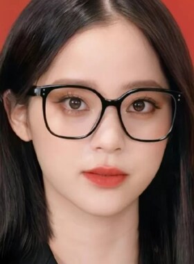 欧阳娜娜同款大框素颜黑色防蓝光眼镜配近视复古框架大脸显瘦男女