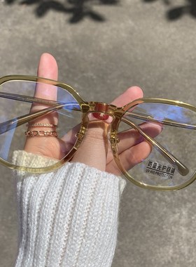 透明绿色眼镜框架配近视女小红书款素颜大脸显瘦黑色TR90超轻男潮