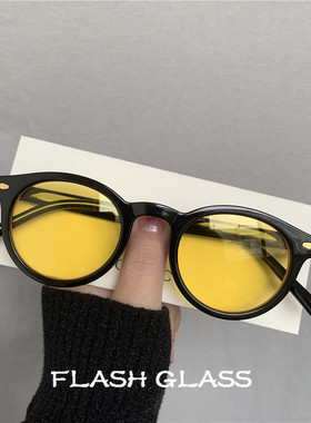 权志龙同款黄色圆形墨镜男女潮韩系复古帅气蹦迪黑色太阳眼镜小脸