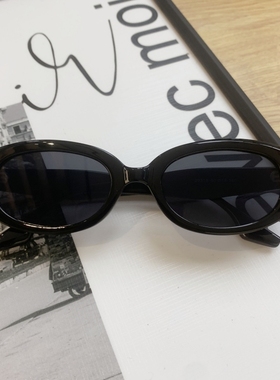 2023新款黑色韩版猫眼墨镜男女