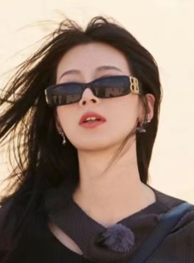 赵昭仪同款长方形黑色凹造型墨镜