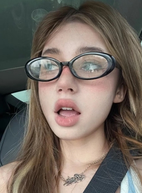 复古椭圆时髦Y2K近视眼镜街头千禧年镜架可配度数素颜平光镜小脸