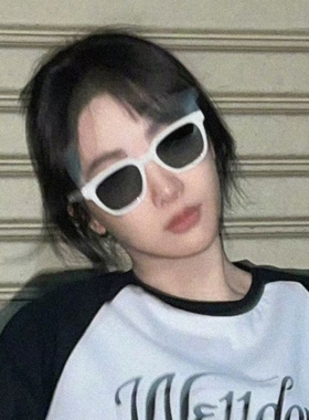 杨紫同款韩版小框白色方形墨镜女