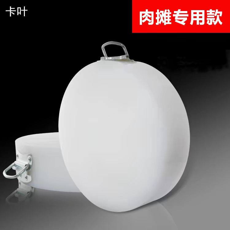 塑料PE菜板商用肉摊加厚圆形菜墩砧板大号肉墩抗菌防霉切菜板刀板