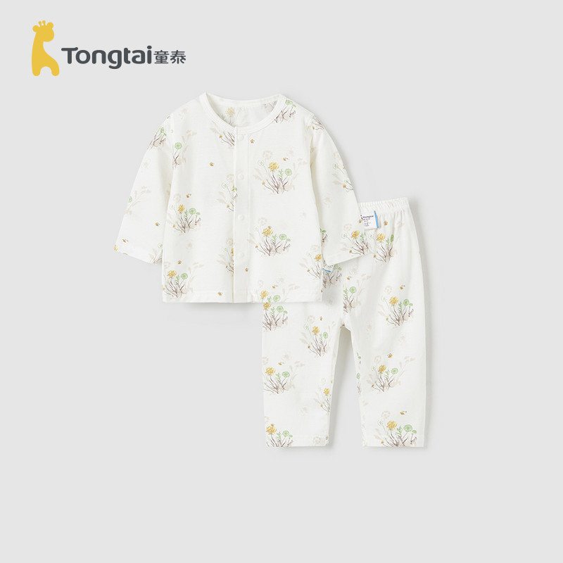 童泰婴儿内衣套装莫代尔棉夏季薄款男女宝满月衣服儿童居家服睡衣