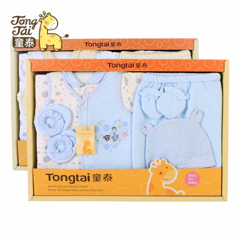 Coffret cadeau pour bébé L70062 - Ref 1957055 Image 4