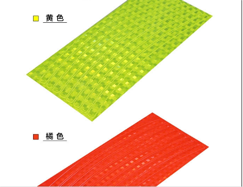 Décoration pour vélo - Ref 2283740 Image 3