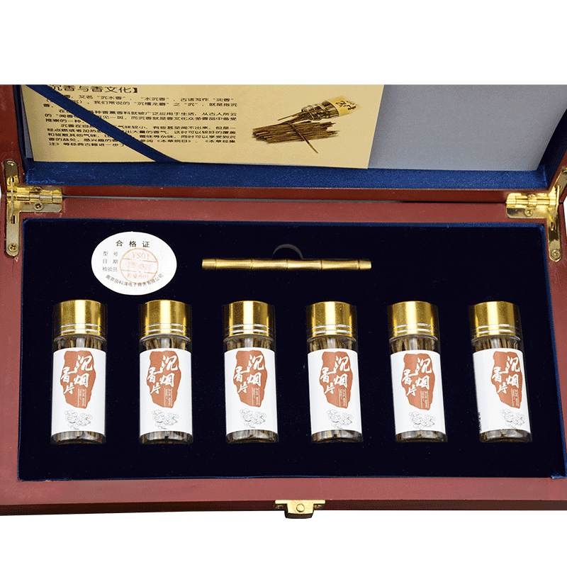 自在香堂 越南芽莊臻品級(jí)高油沉香片煙絲沉香木煙插片禮盒裝送禮