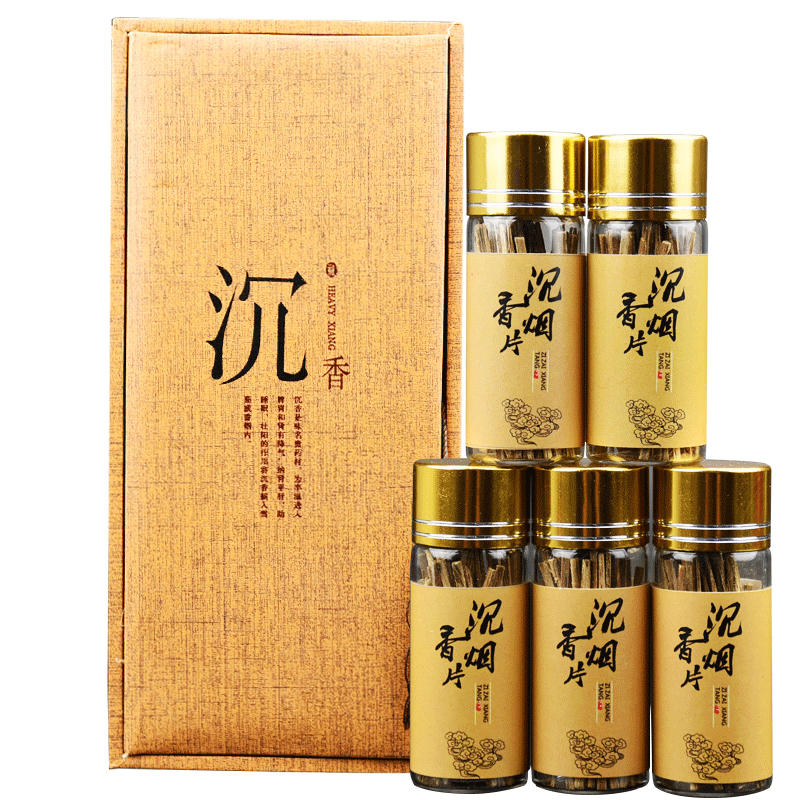 自在香堂 越南芽莊沉香片煙絲煙片抽煙條禮盒 送禮佳品送
