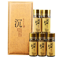 自在香堂 越南芽莊沉香片煙絲煙片抽煙條禮盒 送禮佳品送