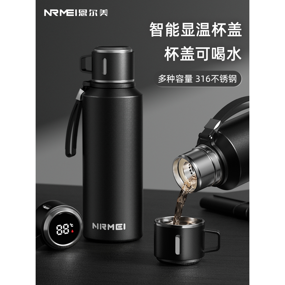 72小时长效保温杯316不锈钢