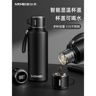 72小时长效保温杯2025新款 男便携水壶陶瓷内胆茶水分离泡茶杯子