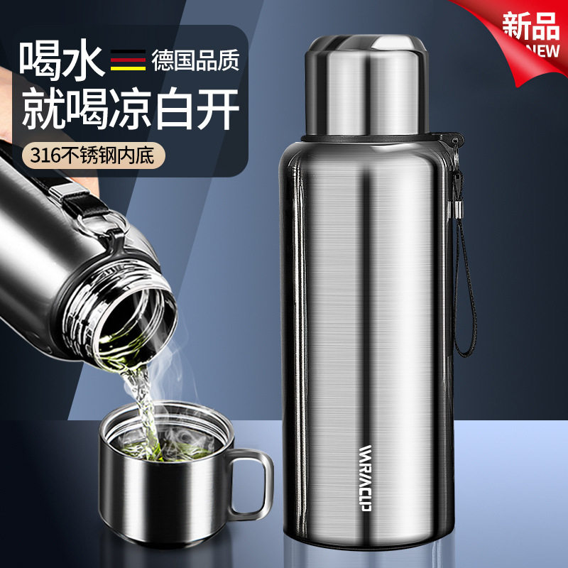 保温杯男款永康水杯礼品2026茶杯水壶旅行大容量高档测温轻奢