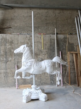 大型户外旋转木马雕塑摆件酒店