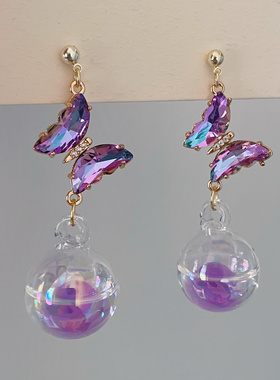 MSSU 幻彩魅影蓝紫渐变锆石翩翩蝴蝶玻璃水球耳环耳坠耳圈