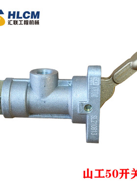 适用于 山工50开关阀编码5217539装载机工程机械配件SL210813