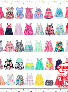 特价！现货 美国正品 金宝贝Gymboree Crzay8女童连衣裙